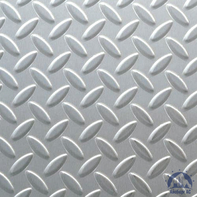 Рифлёный алюминиевый лист "Чечевица" 1,5х1500х3000 мм 1105 купить  в Уфе