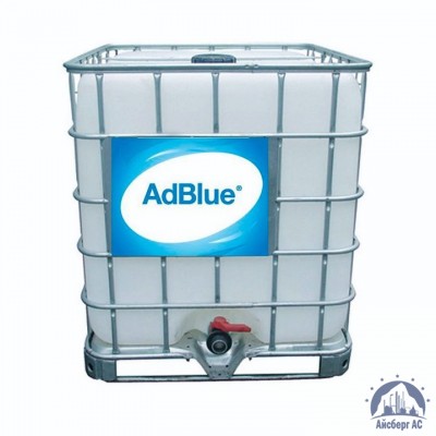 Средство ADBLUE (куб 1000 л) СТО 82851503-041-2012 купить  в Уфе