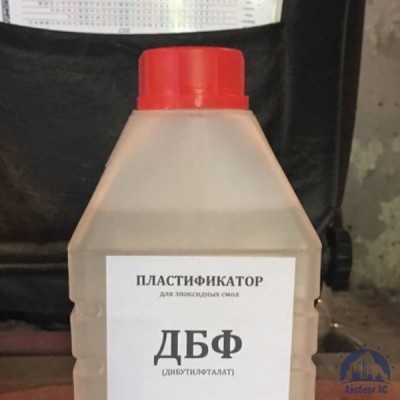 Пластификатор ДБФ купить в Уфе