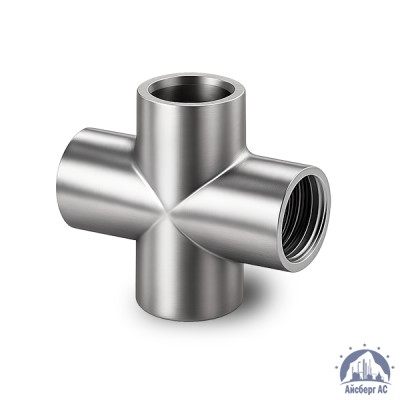 Крестовина нержавеющая DN 15 1/2" 21,3 мм AISI 304 ВР-ВР-ВР-ВР купить в Уфе